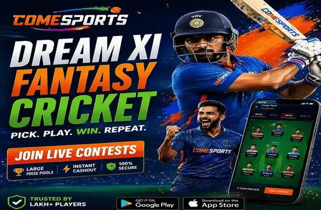 420 Matka (420 indian matka) fantasy cricket & matchday visual 1