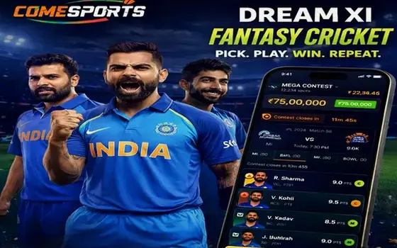 India vs Australia on 420 Matka